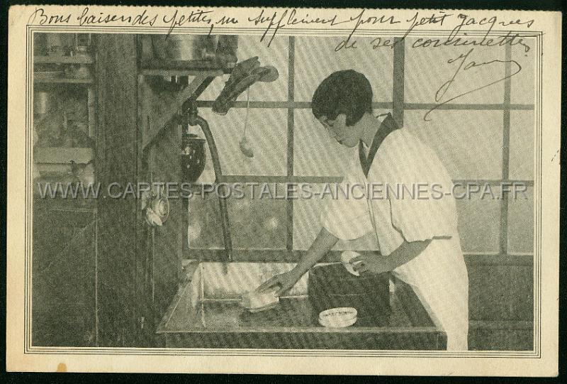 Cartes postales anciennes 12505.jpg